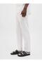 12248606   Relaxed Fit Elastic Waist Linen Jogger Men's Trousers White - 3