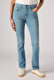 Levi's 724 stretch cotton slim straight high waist straight leg jeans jeans 18883 - 2