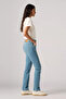 Levi's 724 stretch cotton slim straight high waist straight leg jeans jeans 18883 - 3