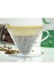 وعاء فلتر قهوة زجاجي شفاف مكون من 4 قطع، 11.3×10.1 سم - 4