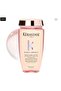 Absolu Gloss Nutritional Kerastase Shampoo 250 ml Zero88888 - 3