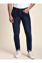 بنطال جينز قصير بقصّة Slim Fit