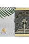 Ritaj Prayer Rug 8 mm Thickness - 4
