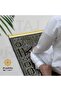 Ritaj Prayer Rug 8 mm Thickness - 6