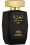 Raghba for Men Eau De Parfum 100 ml Deodorant 50 ml