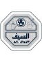ابريق أندونيسي مقاس 1.2 ذهبي - 3