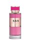 درعه 555 عطر برايفت 100 مل - 2