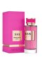 درعه 555 عطر برايفت 100 مل