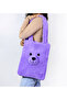 Teddy Bear Detailed Shoulder Bag – Ideal for Daily Use