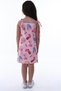 Strappy Girl's Dress - 8