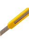 Paper Cutter with 13 Snap off Blades, Assorted - 5