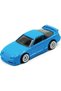 Cars Htb08 Hw: the'90's /'96 Nıssan 180Sx Type X - 3