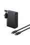 GaN5 Pro 100W Charger 2 Type-C + 2 USB-A, UK Plug with 100W Type-C Cable 1M - Black