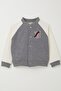 Boy's College Jacket with Letter Embroidery and Snap Fasteners Age 3-7, Gray Melange - 7
