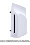Playstation 5 Slim Ultra HD Blu-ray Disc Drive - 3