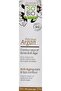 So Bio Etic Organic Argan Anti-Aging Eyes&Lips Contour 15ML - 4