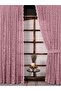 2 Wings Colorful Rose Dried Ivy Pattern Laced Tulle Background Curtain 2 Wings