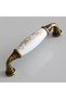 Porcelain Antique Antique Yellow 96 mm Furniture Kitchen Drawer Cabinet Cabinet Handle Handle Handles - 2