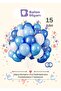 15 Pieces Navy Blue Light Blue White Confetti Transparent Balloon, Metallic Pastel Mixed Quality Balloon Set