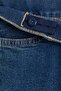Superstretch Slim Fit Jeans - 5