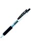 Sze Sarasa Clip Gel Pen 0.7 mm Black New 1117038 - 3