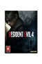 إصدار Resident Evil 4 Remake Edition من GCAM ARB Coll Edition لجهاز PS5
