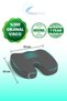 Orthopedic Sitting Cushion Visco Cushion Visco Orthopedic Pillow Sitting Pillow Gray Color
