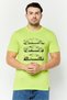 Men Crew Neck Short Sleeves Brand Logo T-Shirt, Green