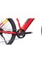 Drumet Dinamic M 29'' Rosu Galben - 7