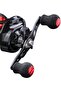 Ae2000 Baitcasting Left Hand Fishing Reel 7:2:1 Fishing Reel Motor - 3