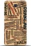 Samsung Galaxy J7 Prime 2 Case Hd Printed Case - Mastermind Series 5586