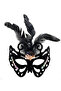 Black Suede Feathered Butterfly Figure Party Mask