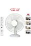 مروحة للمكتب او للمنزل جلاسي 3 ريش – DLC-1640T – أبيض | DLC Table Fan - 2
