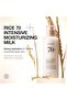 Rice 70 Intensive Moisturizing Milk, Lotion for Deep Hydration and Nourishing, Glowy Glass Skin - 2