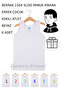 Boy's Strappy Tank Top White 6 Pieces Combed Cotton Rib 100% Cotton