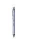 Lilac Mechanical Pencil 0.5
