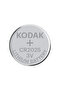 KODAK MAX CR2025 Lithium 3V Batteries - 5 Pieces - 2