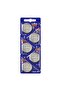CR2450 Lithium 3V (muRata) Indonesia Batteries - 5 Pieces