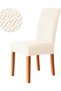 Chair Cover, Chair Cover, Elastic, Lycra, Washable, 1 Piece, Cream Color Chair Cover - 3