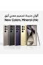 Galaxy S24 Ultra, 512GB, Black, 12GB RAM, Android Smartphone, 200MP Camera - 3