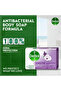 Bar Soap Sensitive 165g 4 Pack @ 35% Off - 2