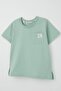 Boy's T-Shirt Cool Text Emblem Pocket 1.5-5 Years, Mint Green - 6