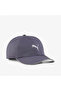 Unisex Running Iii Bb Cap Sports Cap