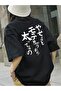 Japanese Printed Loose-Fit Short-Sleeved T-Shirt for Women - Black, Comfortable Round Neck, - 4