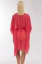 Ayyıldız 5905 Fuchsia Beach Dress - 3
