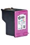 653 Inkjet Cartridge - 3