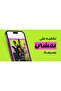 كريم اليدين توني مولي برائحة زهرة الكرز - 2