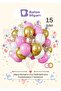 15 Pieces Pink-White Chrome Gold - Quality Balloon Set with Transparent Confetti