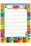 Arabic alphabet puzzle - 2