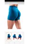 seamles drawstring shorts